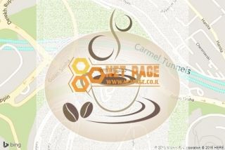 קפה קפה חיפה