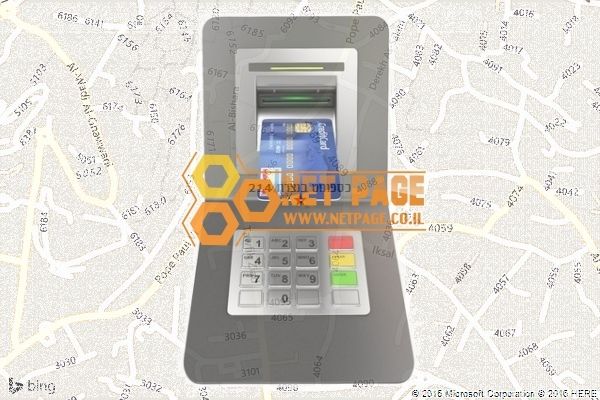 כספומט בנצרת 214