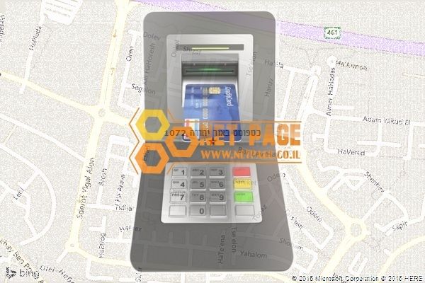כספומט באור יהודה 1072