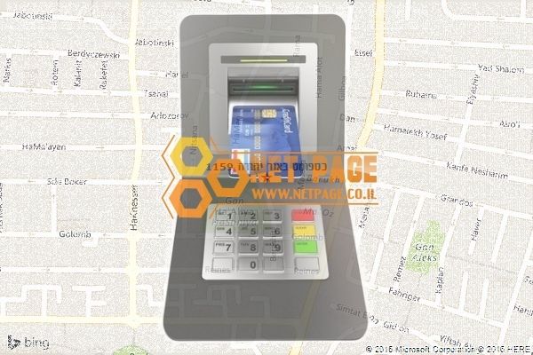כספומט באור יהודה 1159
