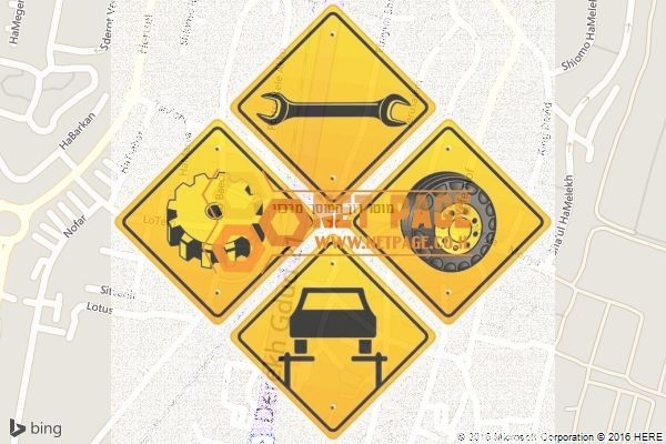 מוטו רון המוסך מרכזי