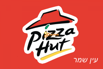 פיצה האט עין שמר פרדס חנה כרכור