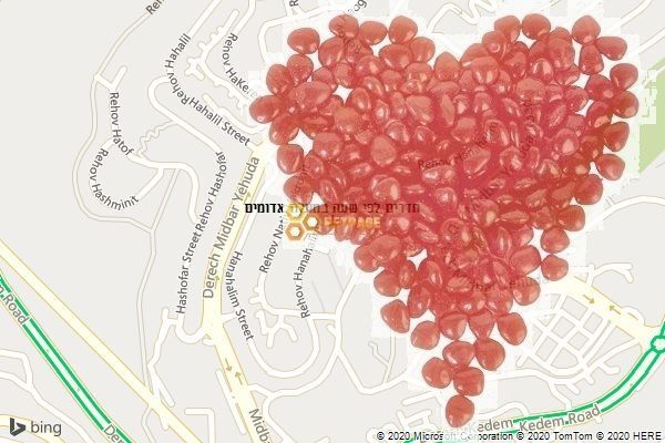 חדרים לפי שעה במעלה אדומים