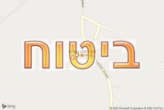 סוכן ביטוח באשבול