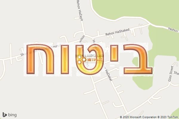 סוכן ביטוח בצלפון