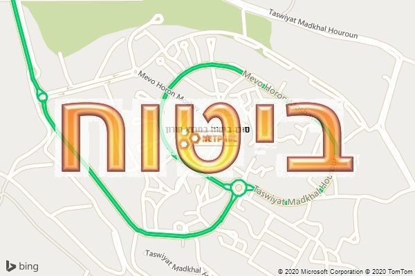 סוכן ביטוח במבוא חורון