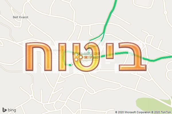 סוכן ביטוח בעילוט