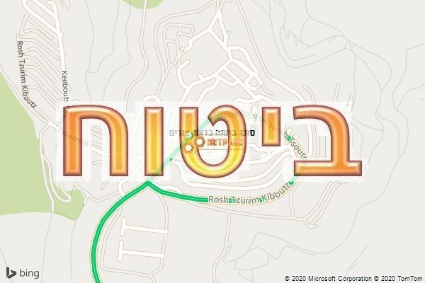 סוכן ביטוח בראש צורים