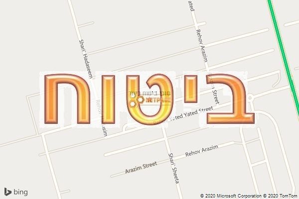 סוכן ביטוח ביתד