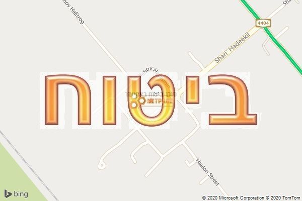 סוכן ביטוח באחיעזר