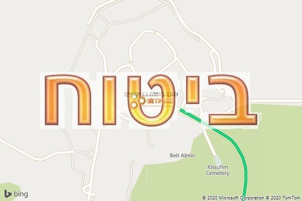 סוכן ביטוח בכיסופים