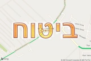 סוכן ביטוח בכפר נטר