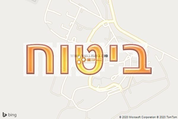 סוכן ביטוח בחצור אשדוד