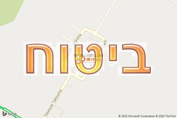 סוכן ביטוח בתקומה