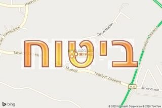 סוכן ביטוח בזמרת