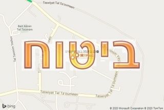 סוכן ביטוח בתל תאומים