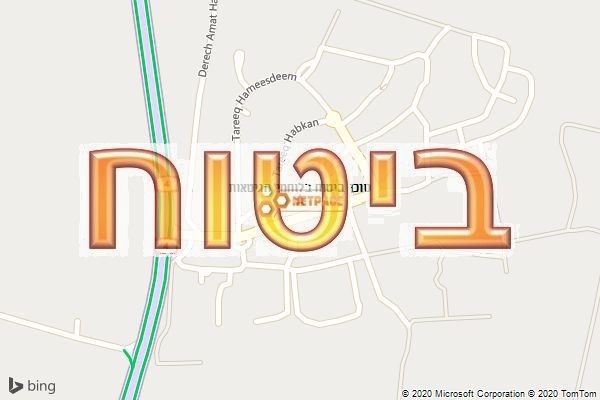 סוכן ביטוח בלוחמי הגיטאות