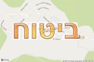 סוכן ביטוח בנווה אילן