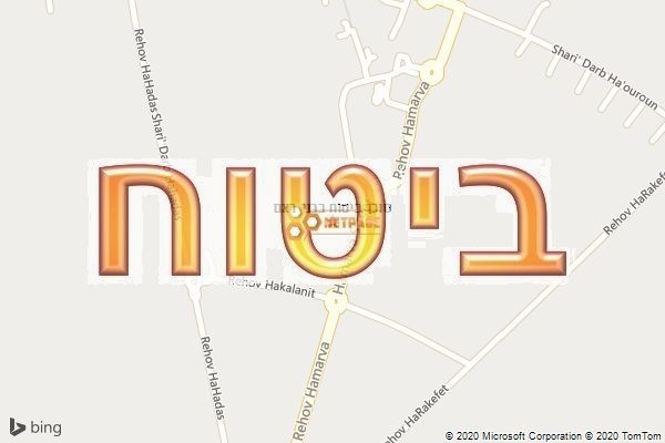 סוכן ביטוח בבני ראם