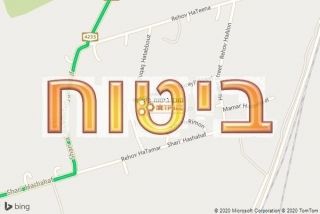 סוכן ביטוח ביציץ