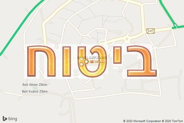 סוכן ביטוח בזיקים