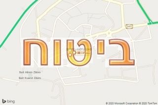 סוכן ביטוח בזיקים