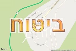 סוכן ביטוח במורשת