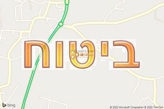 סוכן ביטוח בזמר