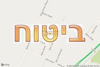 סוכן ביטוח בגאליה