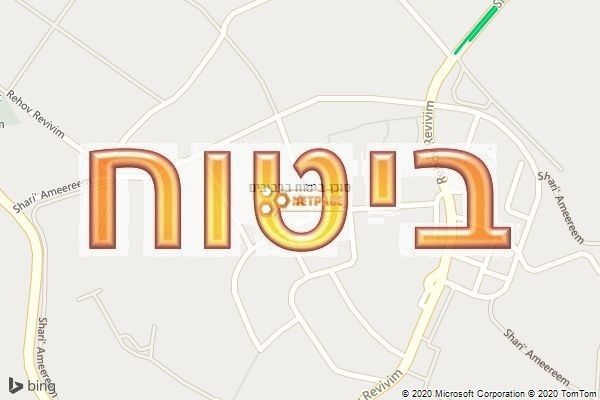 סוכן ביטוח ברביבים