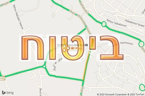 סוכן ביטוח בכפר חסידים