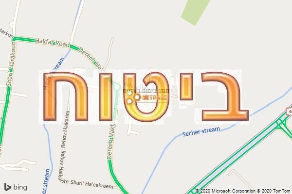 סוכן ביטוח בעדנים