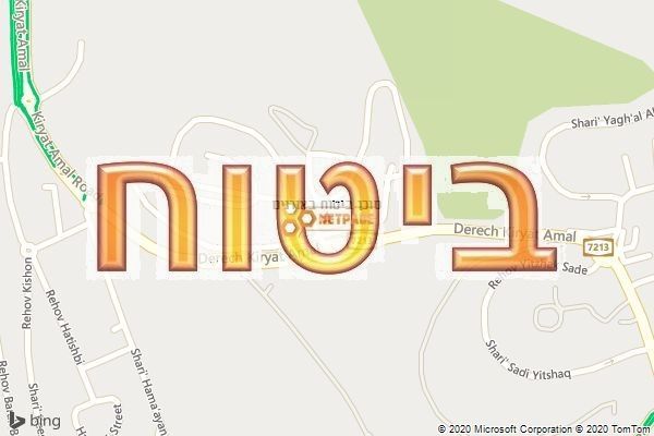 סוכן ביטוח באורנים