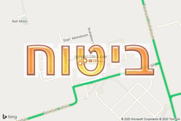 סוכן ביטוח באבשלום