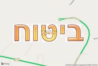 סוכן ביטוח בסגולה