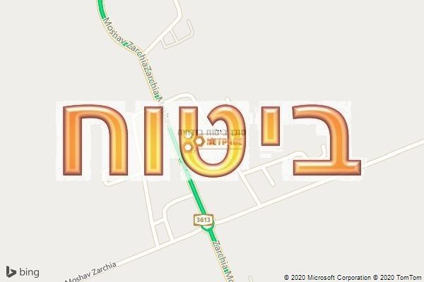 סוכן ביטוח בזרחיה