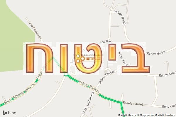 סוכן ביטוח בעמיקם