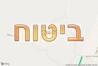 סוכן ביטוח בכנות