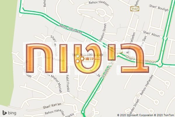 סוכן ביטוח בתל מונד