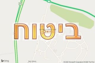 סוכן ביטוח בנחשונים