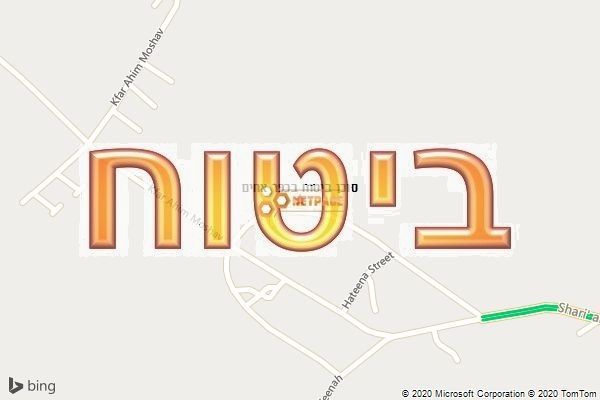 סוכן ביטוח בכפר אחים