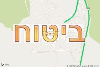 סוכן ביטוח בבית ניר