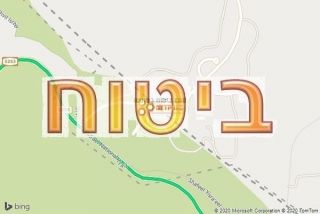 סוכן ביטוח בסנסנה