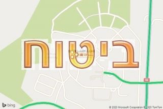 סוכן ביטוח באלרום