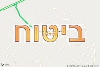 סוכן ביטוח בתראבין אצאנע