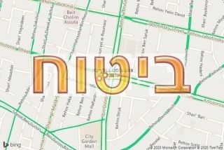 סוכן ביטוח בתל אביב