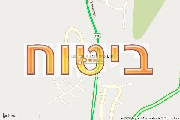 סוכן ביטוח בפוריה כפר עבודה