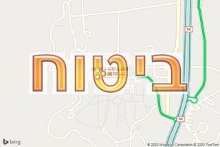 סוכן ביטוח ביטבתה