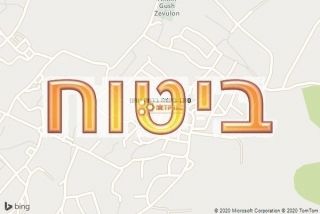 סוכן ביטוח ברמת יוחנן