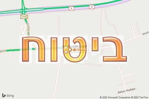 סוכן ביטוח בהודיה